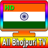 Bhojpuri TV All Channels HD