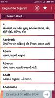 English To Gujarati Translator Affiche