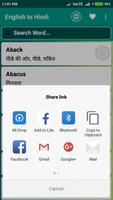 English to Hindi captura de pantalla 3
