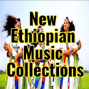 New Ethiopian Music Collections APK