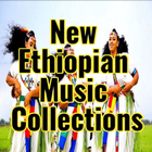 New Ethiopian Music Collections icon