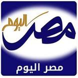 Egypt Today | مصر اليوم