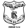 New English School Tilak Road