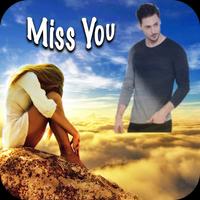 Miss You Photo Frame পোস্টার