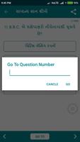 GK In Gujarati - Offline Gujarati GK Quiz App screenshot 2