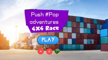 Super Push and Pop Adventures تصوير الشاشة 2