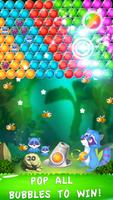 Bubble Shooter скриншот 2