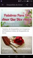 Frases de Despedida de Amor 💔 Adios Amor स्क्रीनशॉट 2