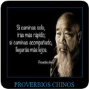 Frases de Proverbios Chinos APK