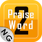 Praise Word 2 Zeichen