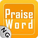 Praise Word aplikacja