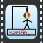 Spânzurătoare - Română (joc) icône