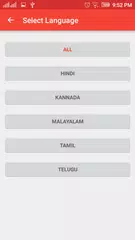 Full Movies Free APK 下載