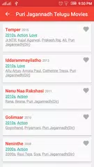 Full Movies Free APK 下載