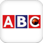 ABC News Nepal icône