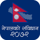 Nepal ko Sambidhan APK