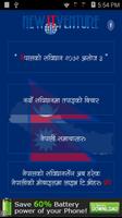 Nepal ko Sambidhan plakat