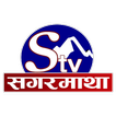 Sagarmatha Television