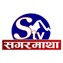 Sagarmatha Television APK