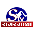 Sagarmatha Television-icoon