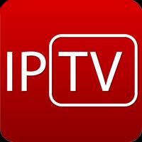 IPTV PRO 2018 پوسٹر