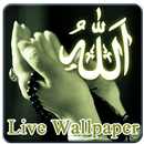 Great Allah Live Wallpaper APK