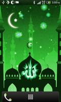 Great Allah Live Wallpaper скриншот 3