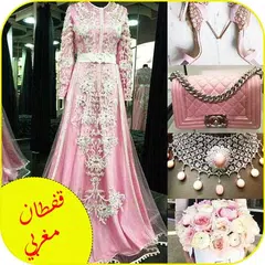 Moroccan caftan models