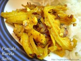 Karela Recipes Urdu imagem de tela 2