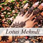 Lotus Mehndi Designs 2017 icône