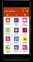 پوستر Learn Japanese