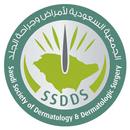 Saudi Derm aplikacja