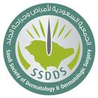 Saudi Derm icône