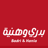 بدري وهنية (الموزعين)