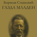 Gazda Mladen aplikacja
