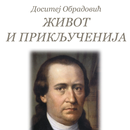Život i prikjučenija APK