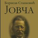 Jovča APK