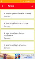 برنامه‌نما French letters for social events عکس از صفحه