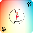 new punjabi songs free ไอคอน