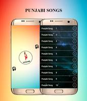 new punjabi songs free ภาพหน้าจอ 2