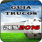 Guia pro y Trucos del PES 2016 アイコン