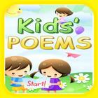 New poem for kids icon