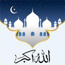 tiempos de oración ramadan 2019 APK