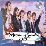 Meteor Garden icon