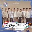 PENTAGON - Naughty Boy APK