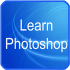 Learn Photoshop Express ไอคอน