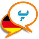 Übersetzen Sie Deutsch zu Fars APK