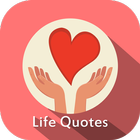 Life Quotes أيقونة