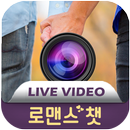 APK 뉴로맨스챗 - 영상채팅, 소개팅
