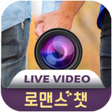 뉴로맨스챗 - 영상채팅, 소개팅 icon